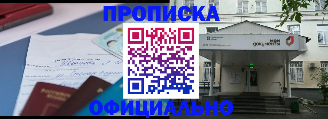 форма 3 в Оби